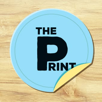 โลโก้ The Print Shopping